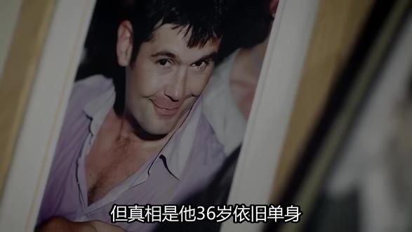 原来他是奚梦瑶前男友,曾是全球男模天花板,如今36岁仍孑然一 #娱乐 #娱乐明星 #热点分享 @抖音精选小助手 @创作小助手