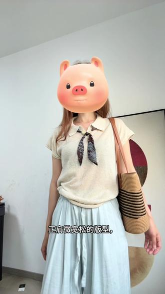 老前风小上衣#无法拒绝的夏日穿搭 #女大穿搭日常 #短袖牛仔裙搭配 #老钱风