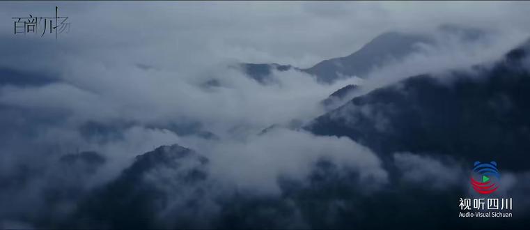 北川花魔芋·国家地理标志里的“东方魔力” 镜头穿越千年羌山,看魔芋芽尖破土、精粉成膜,听博士团队揭秘”中国魔芋之乡”的产业基因,解锁北川花魔芋从深山到全球的”逆袭之旅”,品味自然馈赠,见证"魔力"新生!#视听四川百部川扬 #花魔芋 #传承 #食物