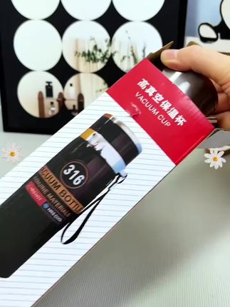 【特价福利】800ml大容量户外便携真空吊带高档时尚车载保温杯