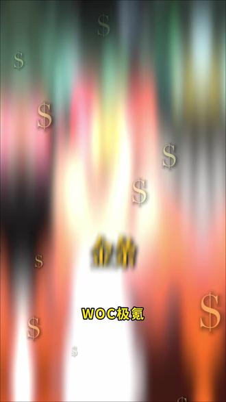 极氪新年礼盒开箱,竟然还有这个?