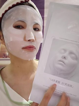 #好皮肤养出来 #自用好物推荐 #好用不贵