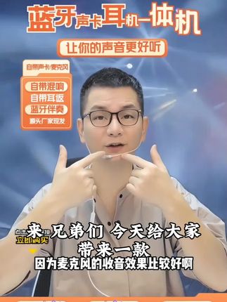 T8苹果7-14手机 有线K歌耳机自带混响耳返降噪适用于水果 XS XR#好货#爆款#热门