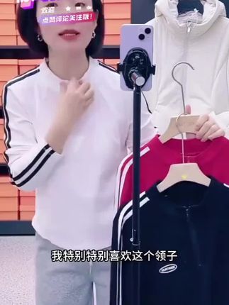 XVRV2025秋季半拉链运动长袖健身显瘦百搭T恤跑步运动上。#初中男款半袖 #运动装备 #男款短袖卫衣套装薄款 @DOU+小助手