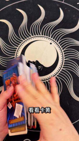 婷婷さんの笑顔は私の心の中で第一位です #八卦 #卡黄 #卡黄cp#黄婷婷李艺彤 #蘑菇八卦