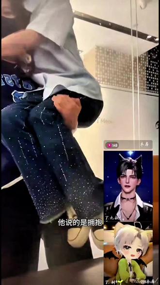 #听潮阁 #听潮阁启 #听潮阁男明星 #群像
对自己差点吧哥@𝑇.梓洺💜⁹²⁰⁷ 坨啊,不能太惯着他的知道不@𝑇.胖坨🍖⁰³⁰³