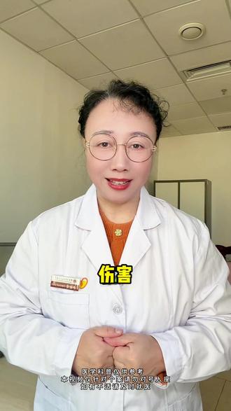 家里千万别放这3类水果!肾病患者越吃病情越重!这3类水果,堪称肾病患者的隐形杀手,一定要避开! #肾病 #肾病饮食 #透析 #尿毒症 #抖出健康知识宝藏