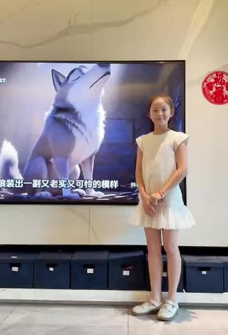 课三年级课本朗诵会摇尾巴的狼