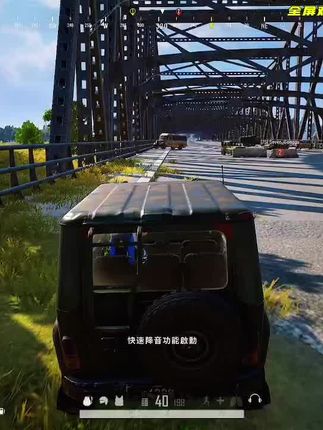 PUBG权志龙联名进入冲刺期!多面额G币能冲进阶包,拿下标志性面容与PEACEMINUSONE套装,还能开联名黑货箱抽10级成长型AUG,解锁爆头计数与专属淘汰动画。CDK激活点券后,可换工坊材料制作稀有北极熊套装,白熊鞋更是收藏热门。steam输入激活码即可解锁,错过再等一年! #PUBG权志龙联名攻略 #pubg稀有套装推荐 #steam游戏好物