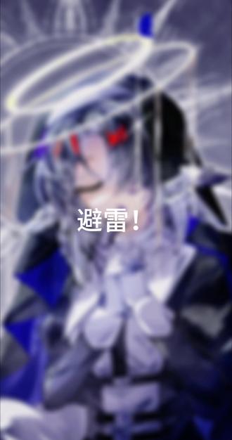 一画亲友自设就开智🤔依旧5个小时
修女修女嘿嘿嘿
月考完了好焦虑😟
#无偿#oc#自设#绘画过程