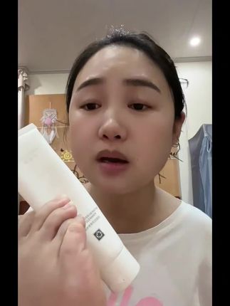 身边的亲朋好友都在使用的氨基酸洁面乳#洗面奶