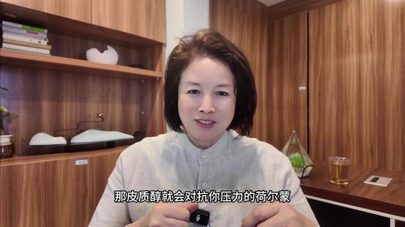 健康夫妻之间的亲密次数多少为宜#自我认知 #科普一下 #健康 #两性健康 #两性情感知识