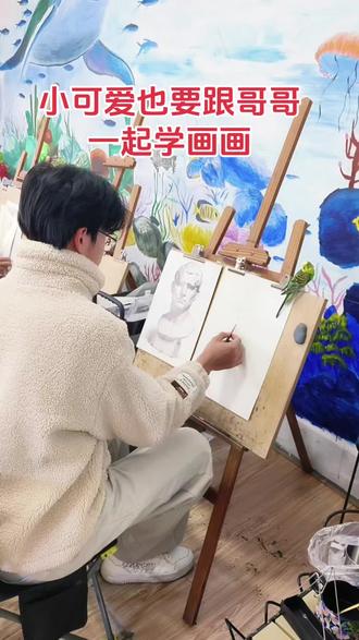 画室里的小可爱#建湖画画唐老师画室 #牡丹鹦鹉