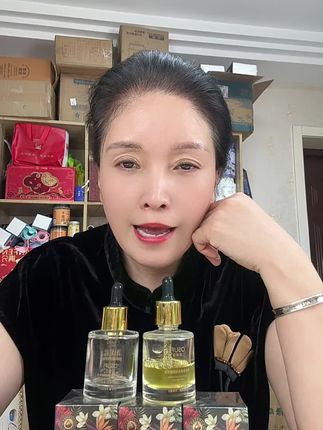 美白祛斑精华液