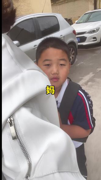 #真实生活分享计划 谁90年的孩子才上1年级,你们都多大了?孩子上几年级了?他竟然嫌我老#亲子互动 #搞笑