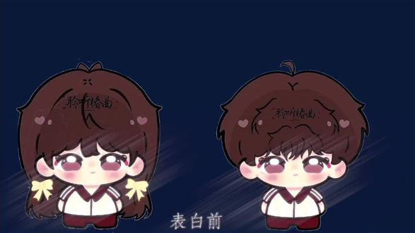 爱的味道~#潇潇雨声迟 #见春天 #会火 @DOU+小助手 @DOU+上热门 @抖音小助手 @会火 ty🍠799334585 Q1048452772 6462682922 ty🎵rys05090821yx 原创是隔壁jingyufan1202