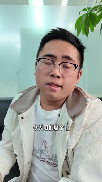 闪迪股价闪崩!香橼做空,存储芯片繁荣竟是假象?#存储 #内存 #固态硬盘 #硬盘 #SSD