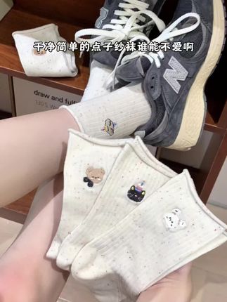 是谁还没拥有超好穿的点子纱袜啊!! #袜子控#中筒袜#爱了爱了#秋季穿搭 #点子纱