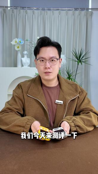 我们详细测评牛听听A5和听力熊T8!!!#牛听听 #听力熊 #新品