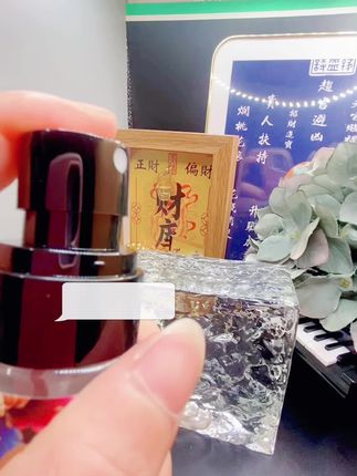 #好物推荐🔥 #好物分享 #除臭#去异味#你值得拥有美好的一切
