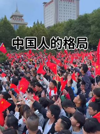 我们今天的幸福,是无数先辈们忍辱负重的付出。一定要陪孩子读下国之脊梁,他们才是我们要追的星。#爱国教育#爱国英雄#好书推荐#传承民族文化 #民族文化传承 #国之脊梁