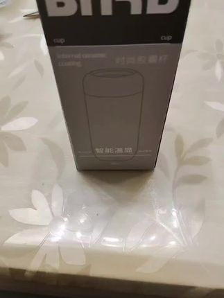 #陶瓷内胆保温杯显示温度的。
