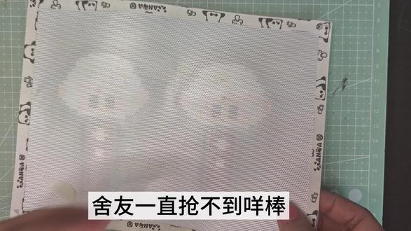 拼豆版mini咩棒#拼豆 #咩棒 #易烊千玺
