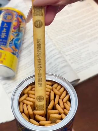其实生活中没有那么多观众,不要害怕尴尬和丢脸,不要太在意别人的眼光,勇敢做自己#亲子互动 #亲子教育 #育儿经验分享