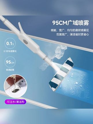 宝家洁擦玻璃器家政高楼双面刮喷水洗窗户保洁推荐#宝家洁擦玻璃 #清洁好物 #玻璃器家 #洗窗户 #保洁推荐