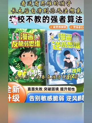 #每天跟我涨知识