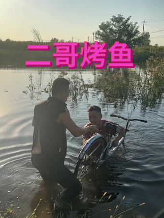 #上热门 #原创视频 #搞笑 #农村美食记录生活