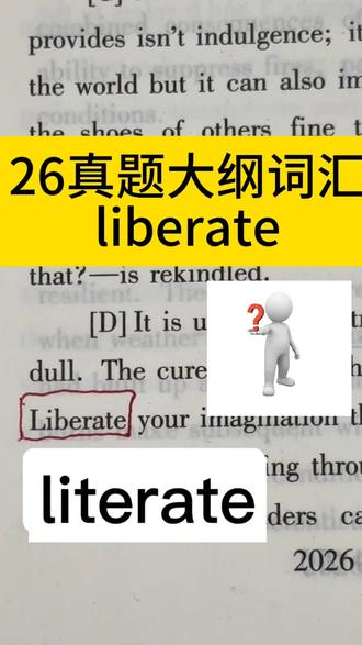 liberate什么意思啊😧眼熟但总搞混 明日预告🫶
philosophy
psychology
#六级单词 #考研词汇闪过 #考研英语 #四六级考试