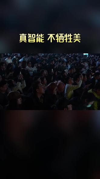 告别突兀,兼顾性能与美学,莲花For Me首任车主及莲花老车主同步享受激光雷达不限里程终身质保。#莲花ForMe #隐藏式激光雷达 #终身质保 #莲花跑车