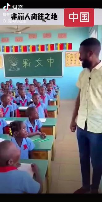 感谢那些农民家长养育了黑老外!