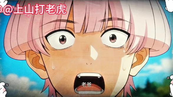 李凡尘练气三千层
李凡尘练气三千层后续
李凡尘练气三千层第二季
俺叫李凡尘误入修仙女校免费
俺叫李凡尘误入修仙女校
李凡尘练气三千层全集免费
李凡尘练气三千层一口气
李凡尘
李凡尘练气三千层完整
李凡尘练气三千层全集
李凡尘炼气三千层李凡尘
俺叫李凡尘误入修仙女校免费
俺叫李凡尘误入修仙女校
李凡尘
李凡尘练气三千层结局
李凡尘误入修仙女校全集
李凡尘楚潇潇剧情
李凡尘误入修仙女校
李凡尘练气三千层全集免费
李凡尘与南宫珩
李凡尘和楚潇潇关系
李凡尘楚潇潇后续
李凡尘楚潇潇剧情
李凡尘修仙
李凡尘漫画
李凡尘
李凡尘动漫
李凡尘小说
李娇娇楚潇潇后续
李凡尘尊师
李凡尘32
李凡尘抖音
练气三千层开局收女帝为徒后续
练气三千层开局收女帝为徒后续剧情
炼气3000层
练气三千层开局收女帝为徒第二部
炼气三千层开局收女帝为徒
练气三千层
李凡尘练气三千层一口气看完
练气 30000层开局收女帝免费看全集
练气三千层开局收
练气三千层靠山宗
练气3000层收女帝为徒