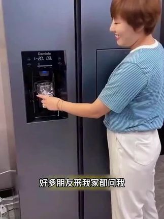 冰箱异味,就是臭!,#百货#个护家清。
