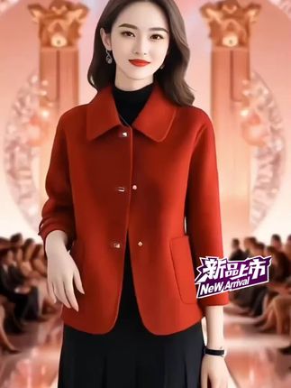 双面呢大衣短款外套,颜色有七种,总有一款喜欢的,#优雅气质 #美搭尽显女神范 #高端大气 #外套穿搭 #谁穿谁漂亮
