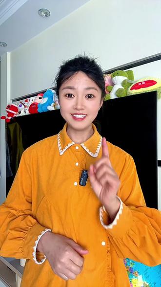 如何查看你的账号有没有打上标签#账号标签怎么查 #自媒体创业 #干货分享 #真实生活分享计划 #创作者激励计划