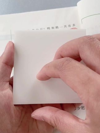 透明便利贴,用途广泛,可做笔记,不脏书不留胶,推荐!#透明便利贴 #学习用品