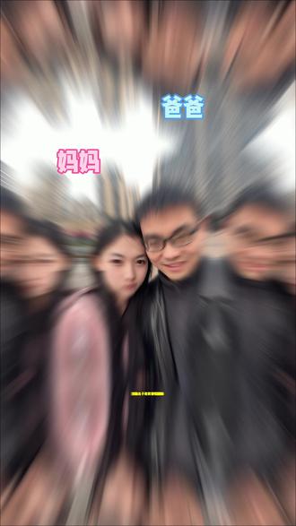 外甥像舅照进现实#亲子互动 #搞笑 #人类幼崽