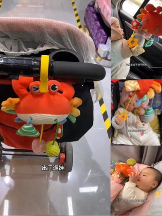 婴儿床铃推车挂件拉拉乐玩具摇铃悬挂式宝宝车载挂件汽车风铃#床铃 #婴儿床铃 #宝宝玩具 #婴儿摇铃