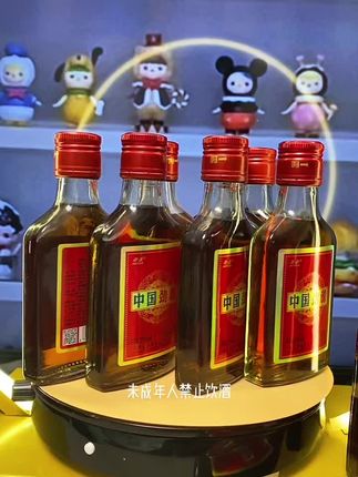 #酒水 #口粮酒