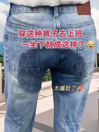 #新中式穿搭 #高级感穿搭 #梨形身材穿搭 #显高显瘦显腿长 #穿出自己的风格 @抖加🔥上热门🔥dou+🔥热点宝
