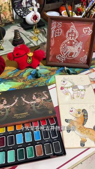 谁还没画春晚驰驰?保姆级步骤,看完直接上手!#百young非遗计划 #非遗贺新春 #抖音非遗联欢会 #谁还没个隐藏技能 #国画教程