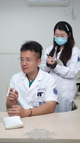 这是一个传承千年的养生法,通过盐的渗透力和热力,帮身体排寒湿 #抖出健康知识宝藏 #我的年度健康盘点 #医疗健康创作训练营 #罗跃鸣 #盐