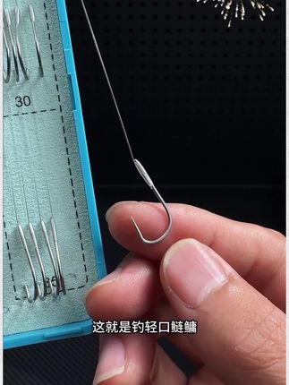 #鲢鳙子线双钩 #鲢鳙鱼钩 #无结鲢鳙子线 #子线双钩 #浮钓鲢鳙