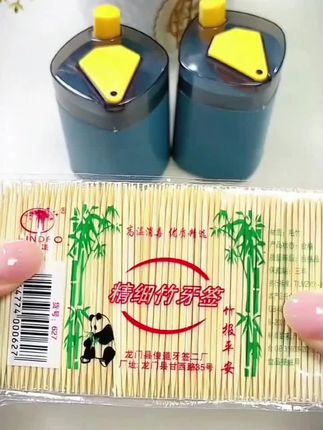 【4.99抢10包】还送牙签盒,这一次性双头竹制细牙签,商家为了冲销售,趁活动还在赶紧囤。#好物推荐🔥 #生活用品好物推荐 #厂家直发品质保证