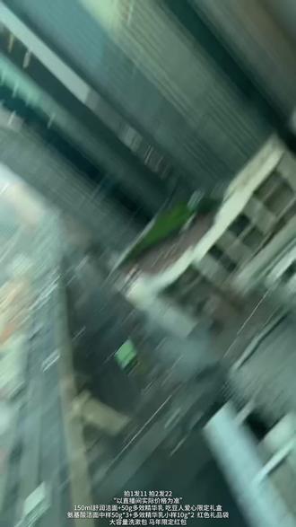 猜猜昨天晚上曼秀雷敦男士直播间发生了什么?#曼秀雷敦男士 #曼秀雷敦男士小黑盾 #送男生的礼物 #平价好物 #洗护好物