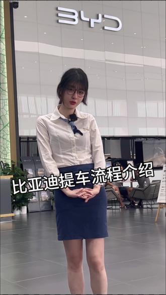 如何上外地牌照流程 o4skApbnDEIq9ekAqjt7Pxl4HBcAFD0ieDFNIg~tplv-dy-resize-origshort-autoq-75:330.jpeg?x-expires=2017069200&x-signature=%2FFZNxrQuwsnzS0VaoLZBsuA8Qec%3D&from=3213915784&s=PackSourceEnum_AWEME_DETAIL&se=false&sc=cover&biz_tag=pcweb_cover&l=20231205014745D293546DF0B74935E53B