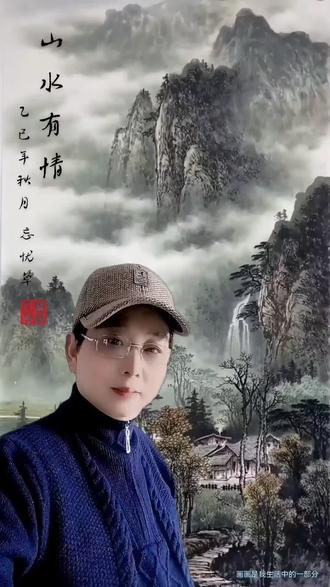 碧水丹霞映翠峰,青山绿水画中行,以色彩丰富的描绘,展现出绿水青山间美丽的景色,碧水丹霞相映成趣,翠绿的山峰与清澈的河水交相辉映,形成了一幅美丽的山水画,让人仿佛置身大自然的怀抱中,感受生命的美好与和谐。忘忧草